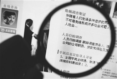 杭州市私家调查：父母一直在上海做生意，虽然