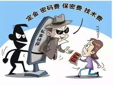 杭州市私家侦探公司：但现实并不完美